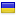 stroy-plys.ru is hosted in Ukraine